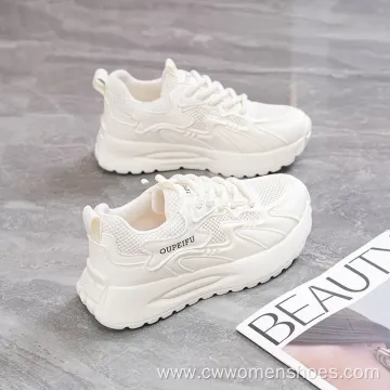 Summer Breathable Lace-up Casual Shoes